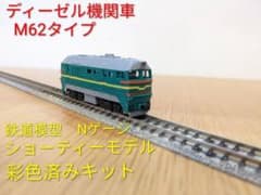 m57523844529_1.jpg?1775794418