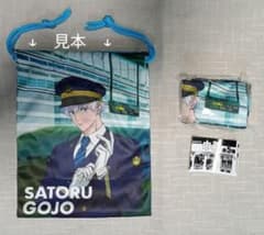 呪術廻戦 じゅじゅ探訪 名古屋 巾着 五条悟 - メルカリ