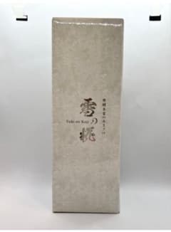 ✨週末値下げ✨　 雪の糀　発酵本家の甘酒　　550gのサムネイル