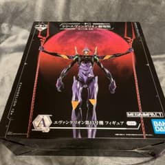 エヴァンゲリオン第13号機フィギュアのサムネイル