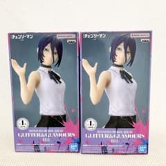 チェンソーマン レゼ篇GLITTER&GLAMOURS -REZE- 2個 - メルカリ