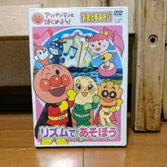keyさま専用のサムネイル
