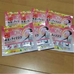 真紀様 専用☆蒸気でホットアイマスク☆のサムネイル