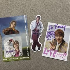 Aぇ! group 小島健 でこぼこライフ ステッカー Runway ミニフォトのサムネイル