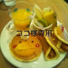 ココ様専用　歯がため　ミルトン容器のサムネイル
