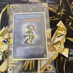 遊戯王カオス・ソルジャー レリーフ光属性 モンスターカード引退品のサムネイル