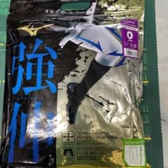ミズノプロ　ショートフィット＆6足セットのサムネイル
