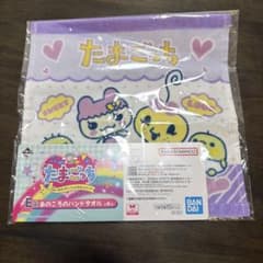 たまごっち　一番くじ　未開封のサムネイル