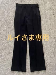 AURALEE ブラック フレア スラックス　サイズ0のサムネイル