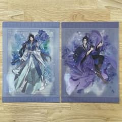 魔道祖師 飛花甘露 クリアファイル 江澄 藍曦臣 魔道祖師 飛花甘露 クリアファイル 江澄 藍曦臣 - メルカリ