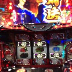 ゲキ様専用のサムネイル
