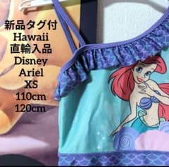 신품 태그 첨부 Disney 리틀 머메이드 아리엘 프릴 원피스 수영복 110120