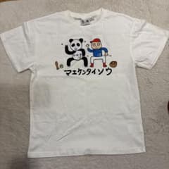 MARKEY'S マエケン コラボ Tシャツのサムネイル