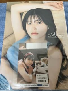 BEYOOOOONDS 雨ノ森川海 岡村美波写真集 Mimi 生写真付きのサムネイル