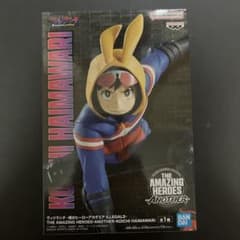 灰廻航一 フィギュア ヴィジランテ AMAZING HEROES