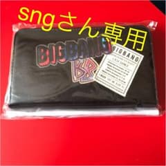 【新品 未使用】BIGBANG 公式グッズ ウォレットケースのサムネイル