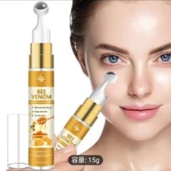 BEE VENOM アイクリーム 15g 瞼、目の下 たるみ改善、皺取り