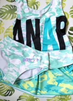 ANAP　キッズ水着　150〜160のサムネイル