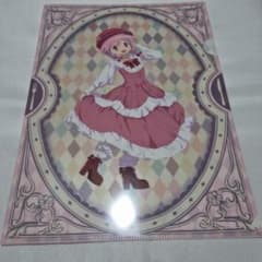 魔法少女まどか☆マギカ クリアファイル ワルプルギスの廻天のサムネイル