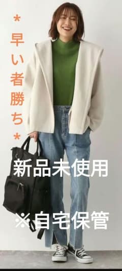 グローバルワーク　軽やかストレッチミドルショールフーディーのサムネイル
