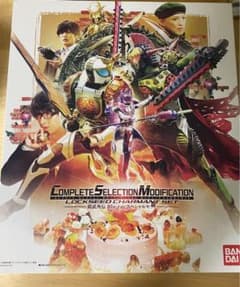 チームシャルモン　ロックシード csm CSM Blu-ray　スペシャルセットのサムネイル