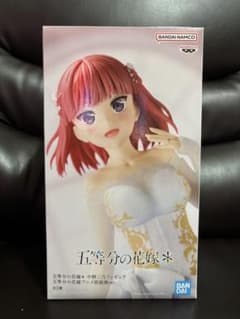 【新品・未開封】五等分の花嫁 中野二乃 フィギュアのサムネイル