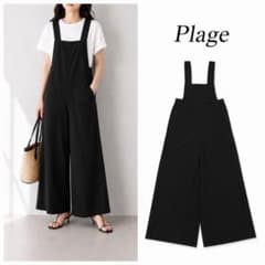 Plage プラージュ オールインワン オーバーオール ブラック ワイド 