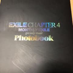EXILE photobookのサムネイル