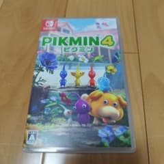 ピクミン4のサムネイル