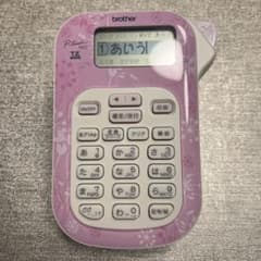 tsugumi様専用☆ブラザー ラベルライター ピータッチ PT190のサムネイル