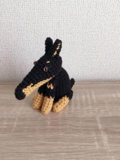 ハンドメイド あみぐるみ 犬 ドーベルマンのサムネイル