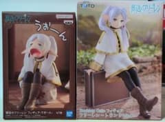 Funeral Frieren Figure Woahn Trunk ver. 2-piece set