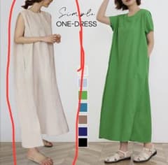 お値下げ‼️シンプル ノースリーブロングワンピース ベージュのサムネイル