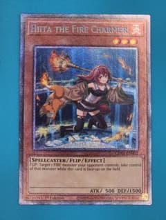 遊戯王 火霊使いヒータ スターライト レア 英語のサムネイル