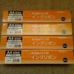 FAX インクリボン KIRAT 18mのサムネイル