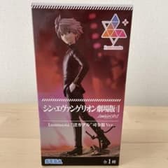 シン・エヴァンゲリオン劇場版　渚カヲル　司令服ver