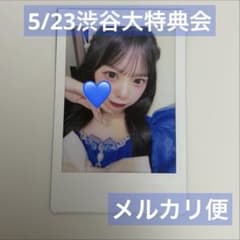 CUTIE STREET 増田彩乃 プリントチェキ きゅーすと 大特典会 - メルカリ