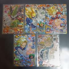 スーパードラゴンボールヒーローズ CP 5枚セット - メルカリ