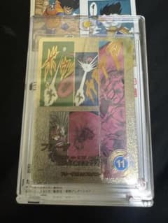 ドラゴンボールスーパーダイバーズ