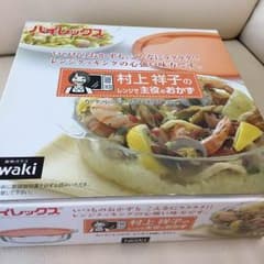 耐熱ガラス 新品未使用のサムネイル