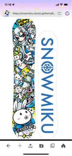 SNOW MIKU Snowboard（Art by Project.C.K.) - メルカリ