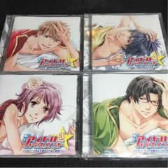 アイドルハラスメント 1~4のサムネイル