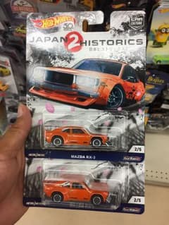 ホットウィール トミカ サバンナ RX3 １つのサムネイル