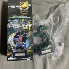 ポケットスタチュー ドラゴンタイプ ヌメルゴンのサムネイル