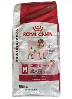 ロイヤルカナン ミディアムアダルト 16kg 中型犬 - メルカリ