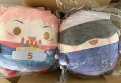주술회전 5주년 봉제인형 4 고조 호랑이 B상 2점 세트