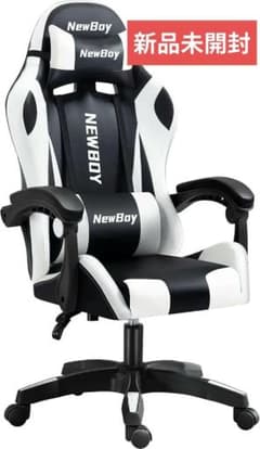 NewBoy ゲーミングチェア オフィスチェア 白黒 - メルカリ