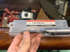 ぽてち様 リクエスト 3点 まとめ商品のサムネイル