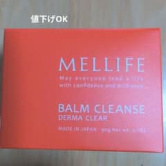 MELLIFE BALM CLEANSE DERMA CLEAR 90gのサムネイル