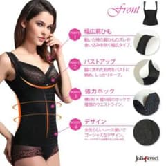jolifavori コルセットのサムネイル